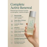 GlowSphere Glowry Deep Essence 100ml | Hydrating • Soothing • Brightening • Glowing • Balancing - Image 4