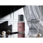 IBCCCNDC Brow Lamination Kit - Image 5