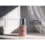 IBCCCNDC Brow Lamination Kit - Image 4